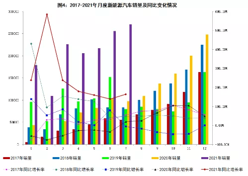 2025年1月3日 第27页